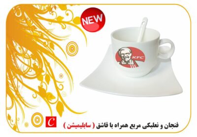 لیوان کد iP-302M