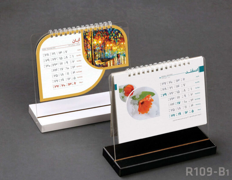 Rasanaghsh Calendars 1401 10 01