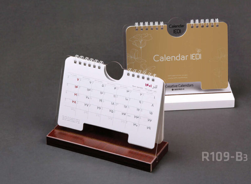 Rasanaghsh Calendars 1401 10 07