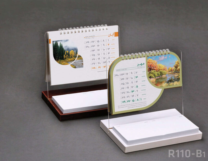 Rasanaghsh Calendars 1401 12 01