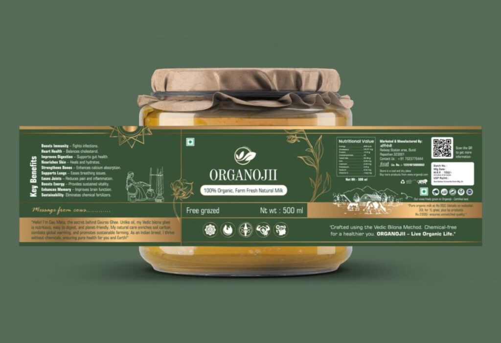 لیبل مواد غدایی -آراسپ