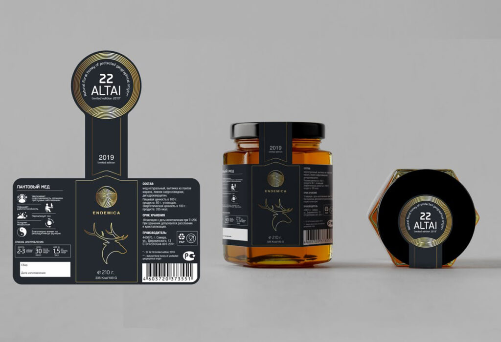 لیبل مواد غدایی -آراسپ