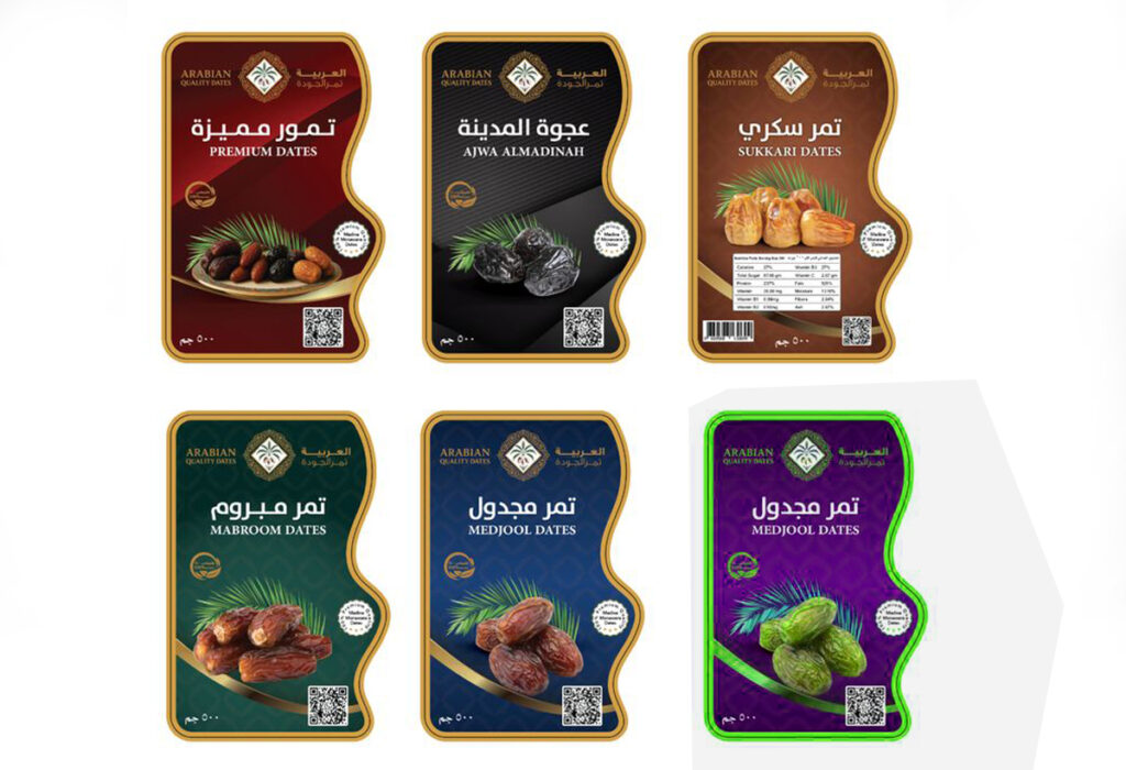 لیبل مواد غدایی -آراسپ