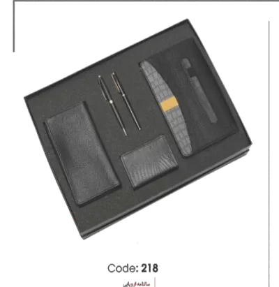 ست مدیریتی 218