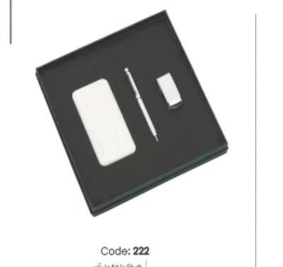 ست مدیریتی 222