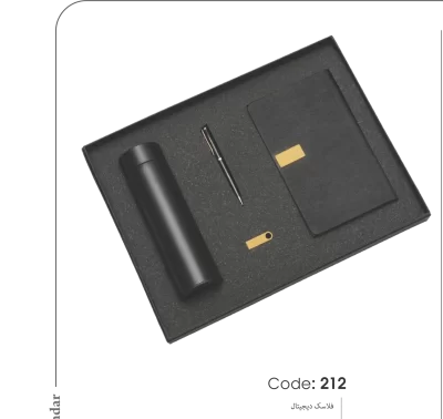 ست مدیریتی کد 212