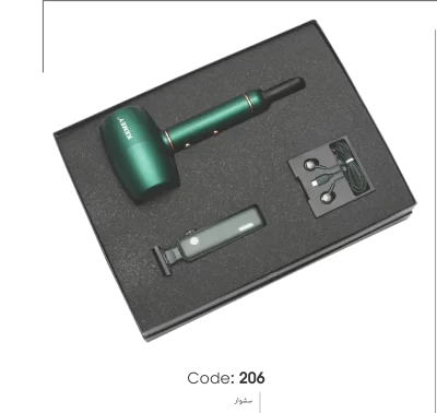 ست مدیریتی آرایشی